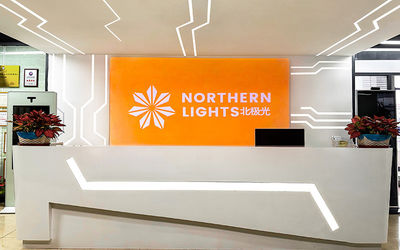 China Northern Lights (Guangzhou) Digital Technology Co.,Ltd Perfil de compañía