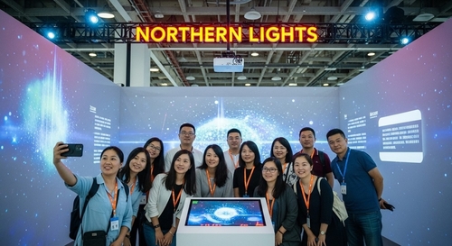 Últimas noticias de la empresa sobre Cómo las auroras boreales de China remodelan el futuro de los negocios con proyección interactiva
