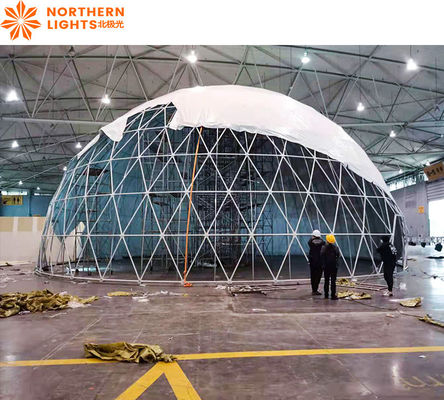 Buen precio Proyección de la Cúpula de las Luces del Norte Simulador de cine Experiencia inmersiva en línea