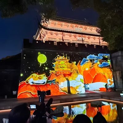 Buen precio Mapeo de proyección láser 3D de edificios al aire libre con proyector de mapeo de video en línea