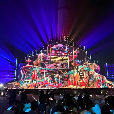 Buen precio Enormes lámparas de proyección Edificio PhotoWall Luz de publicidad 3D en vivo en línea
