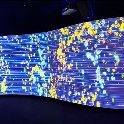 Buen precio Iluminación del norte Decoración de paredes inmersiva Proyector de pared interactivo en línea